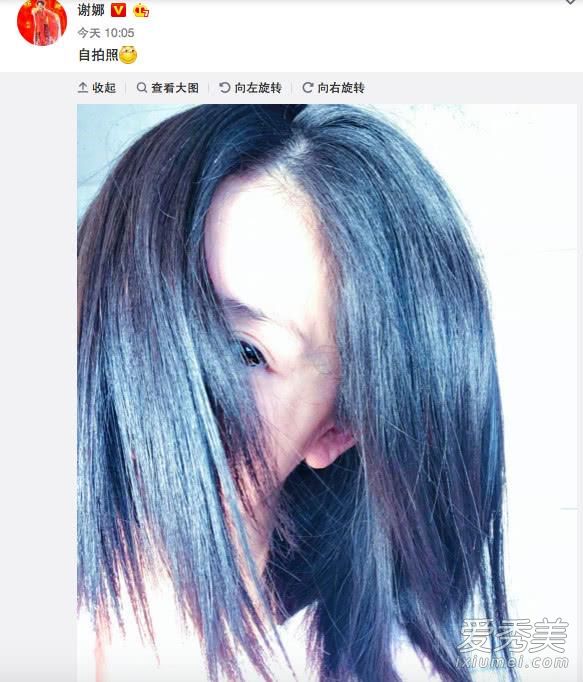 谢娜晒产后晒照好憔悴是怎么回事 产后多久可以恢复好