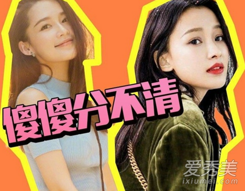 董子健晒孙怡丑照 董子健和孙怡什么时候结婚的