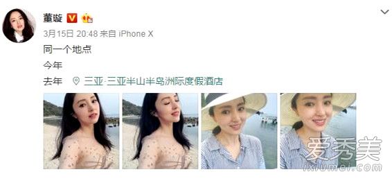 澳媒：中国影星高云翔在悉尼被捕 涉嫌性侵袭击