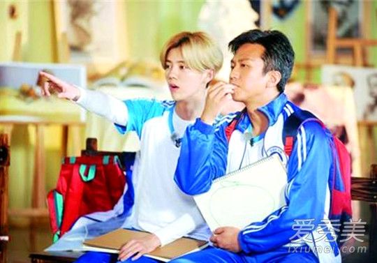 邓超怼鹿晗跳舞：鹿晗跳舞挺一般的