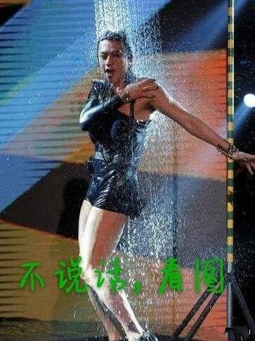 邓超怼鹿晗跳舞挺一般是怎么回事