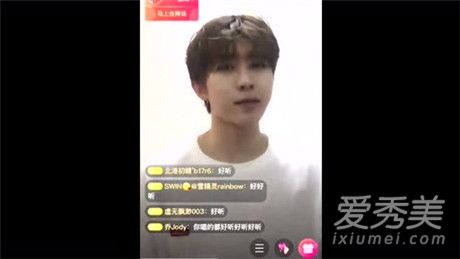 蔡徐坤在什么平台直播