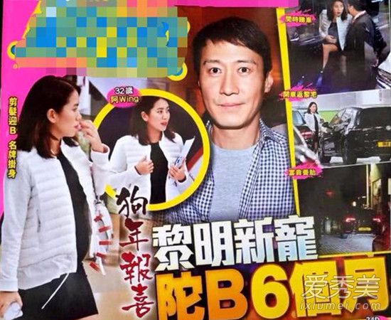 郭富城恭喜黎明当爸 被问结婚纪念日闭口不谈