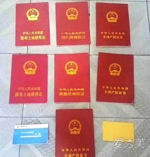 梁静茹回应被骗子冒充：不要相信来路不明的人物