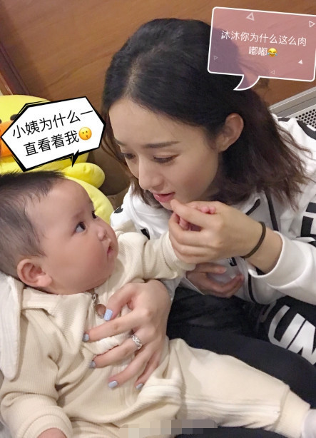 赵丽颖与闺蜜萌娃合照曝光 赵丽颖闺蜜是谁