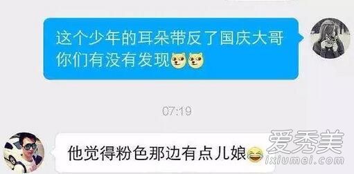 娱乐圈这四大钢铁直男你pick谁?