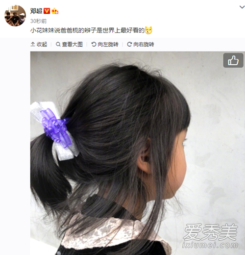 邓超竟然这么折腾女儿 孙俪怎么能忍？