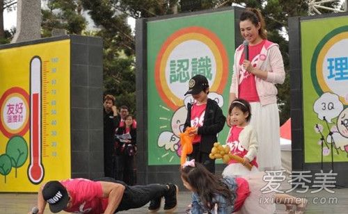 周杰伦盗图晒马甲线 网友:刘畊宏你好