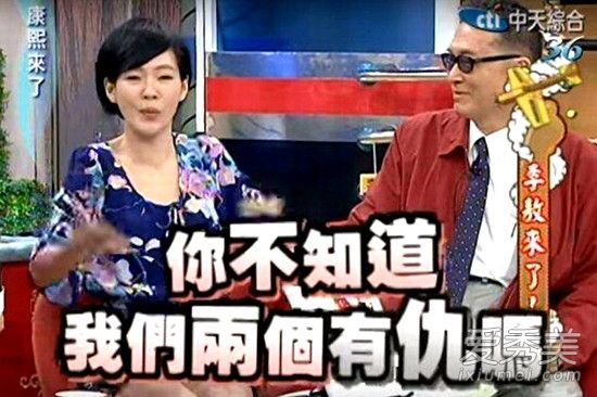 昔日“仇家”小S悼念李敖：他思想会永存人间