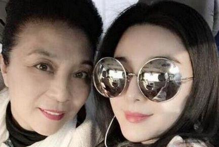 连堂妹都这么美 范冰冰一家人谁的颜值最高？