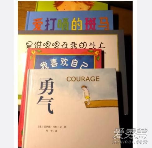 邓超小花班讲故事是怎么回事 等等和小花上的什么学校