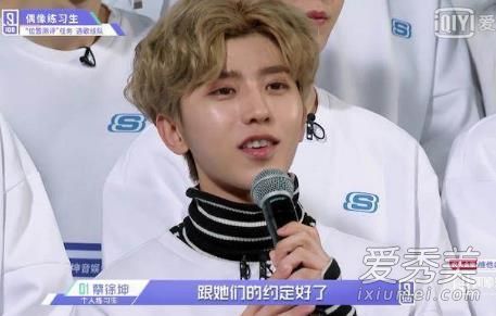 蔡徐坤有多少粉丝 蔡徐坤粉丝名叫什么