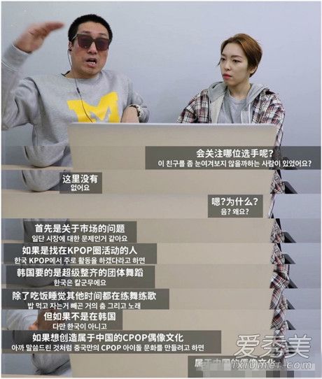 偶像练习生蔡徐坤韩国的人气怎么样