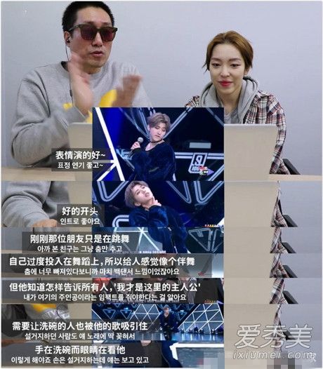 偶像练习生蔡徐坤韩国的人气怎么样
