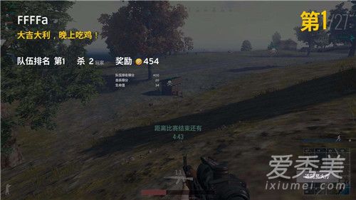 绝地求生姜雨蒙是谁 姜雨蒙吃鸡音乐叫什么