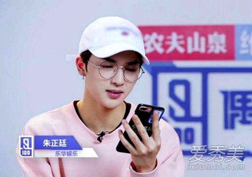 朱正廷的外号为什么叫朱有财？