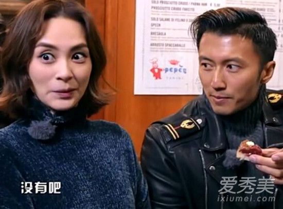 阿娇阿Sa合体上节目轮流秀恩爱 谢霆锋崩溃了
