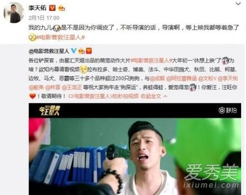 五五开被禁播是怎么回事 主播禁播名单都有谁