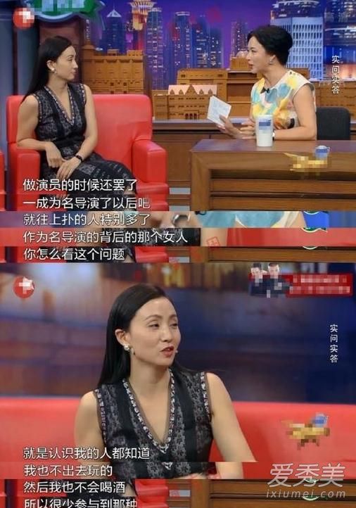 陶虹女儿多大了 徐峥陶虹婚姻名存实亡是怎么回事