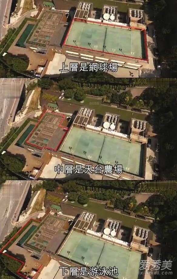曝林青霞豪宅内部 自带绿地网球场上亿豪宅令人咋舌