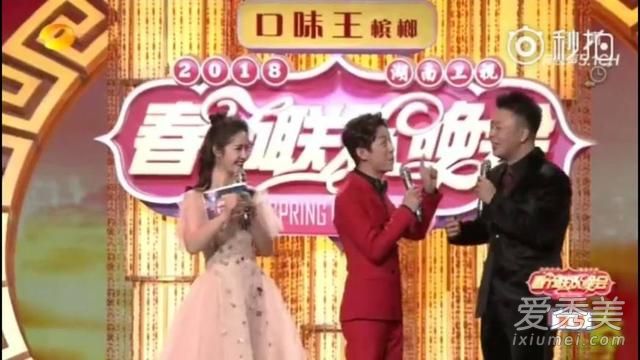 杜海涛直播口误 何炅救场显机智