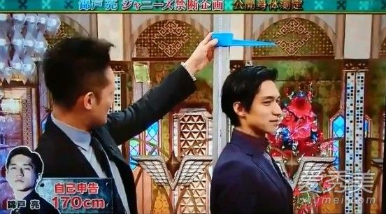 锦户亮个人资料年龄身高微博作品介绍