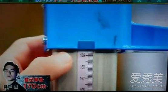 锦户亮个人资料年龄身高微博作品介绍