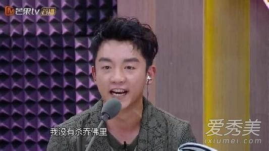 郑恺声临其境晋级有黑幕吗?