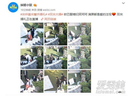 娱姬小妖微博号被封 娱姬小妖是卓伟的小号吗