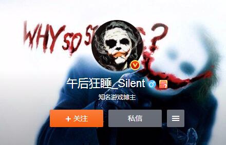 电竞艳照门事件是真的吗？电竞艳照门照片女主是谁？