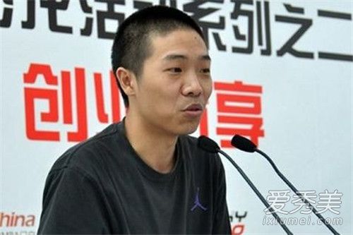 茅侃侃老婆是谁 茅侃侃个人资料微博图片介绍