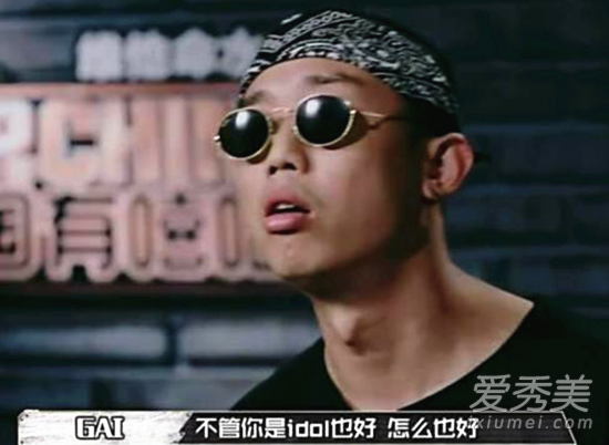 GAI被曝与人对骂 怒斥在场者却骂错人