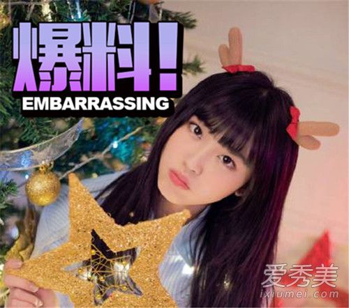 snh48龚诗淇退团原因:得了抑郁症还恋上40岁导演