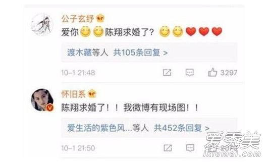 毛晓彤首谈分手:并非因聚少离多分手另有隐情