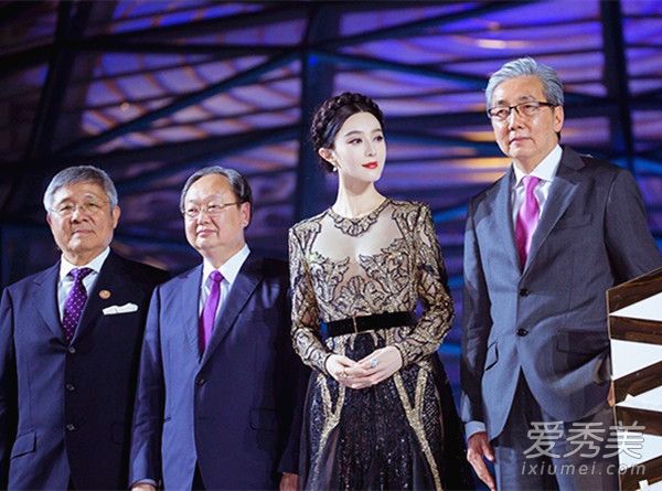 范冰冰现身泰国 高贵典雅尽显独特风采