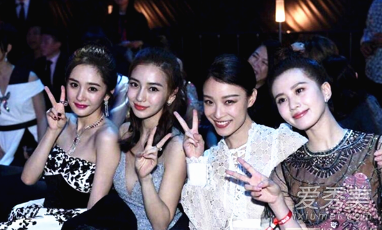 四小花旦罕见同框 颜值爆表谁最美？