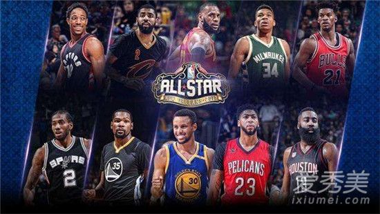 2018nba全明星首发阵容比赛时间及投票规则介绍