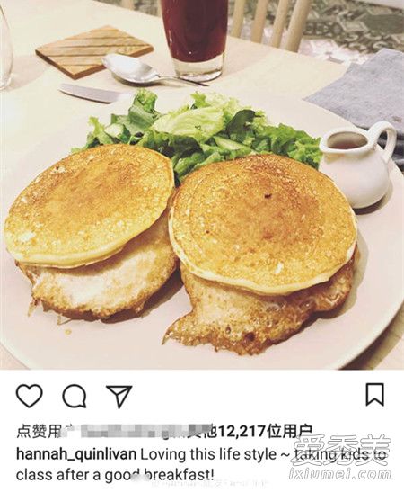昆凌透露小周周正式上学 晒送女儿上课后的早餐