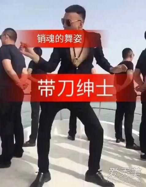 快手上官带刀怎么火的 快手上官带刀个人资料快手id