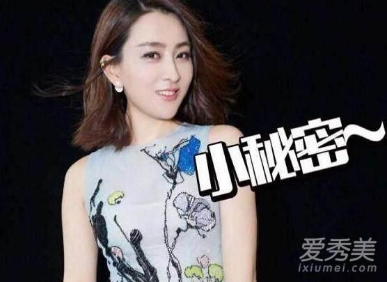 风水轮流转 刘洲成家暴门事件马苏骂其渣如今遭回怼