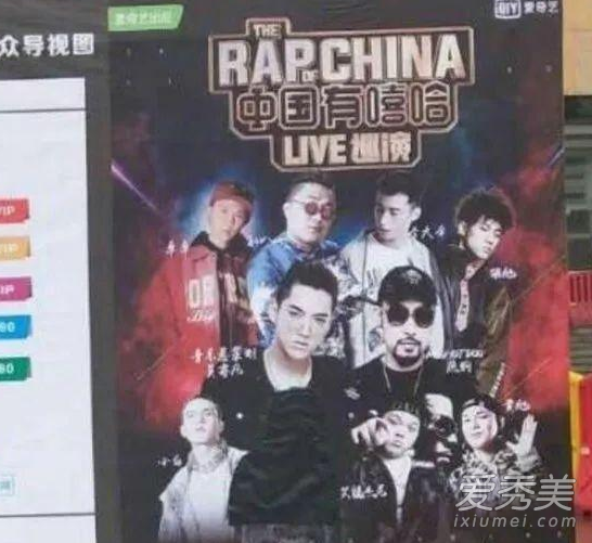 pgone为什么遭到外国媒体批评？