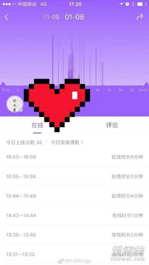 马天宇撕X大戏 孙怡秒删挺马天宇微博是怎么回事
