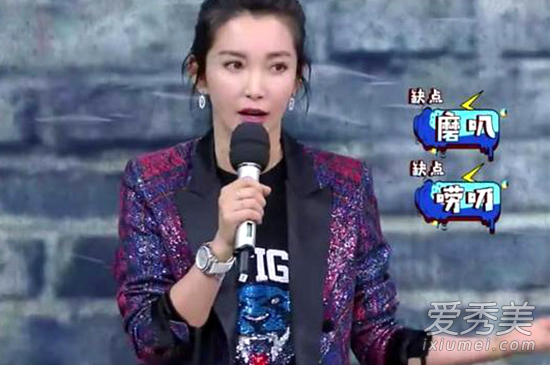 李冰冰回应不喜欢洗头是真的吗？