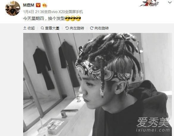 鹿晗新发型嘻哈范 陈赫回应鹿晗脏辫图片粗鲁