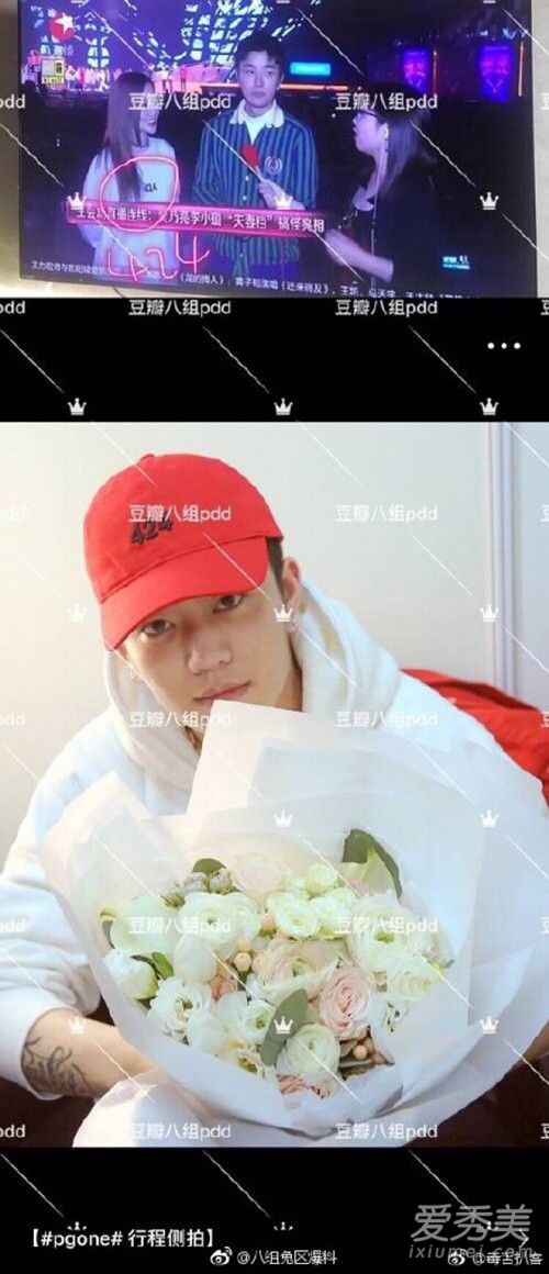 李小璐PGone“夜宿门”事件 7大实锤已坐实?