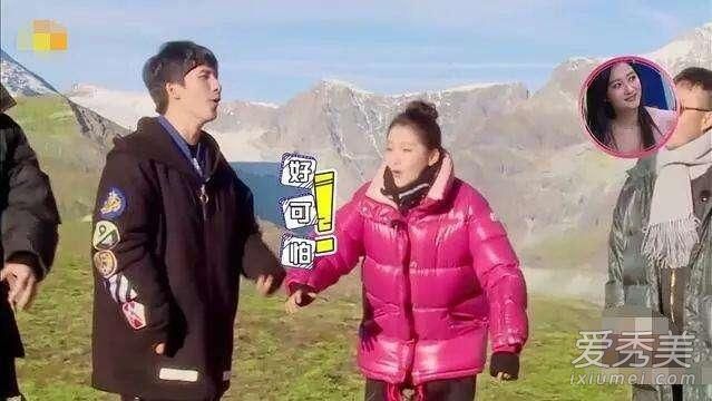 关晓怂是什么梗 关晓彤为什么叫关晓怂