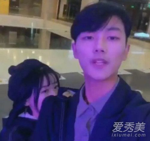 杨清柠付守东公布恋情 付守东是谁