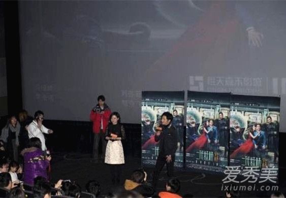 郭京飞评论道歉是怎么回事 郭京飞为什么道歉？