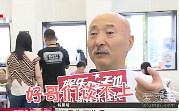 朱时茂为什么歪脖子 文工团训练时受伤导致的