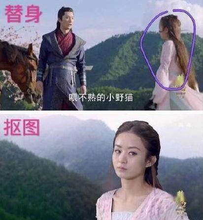 赵丽颖被爆大量用替身不敬业 楚乔传用了三个替身